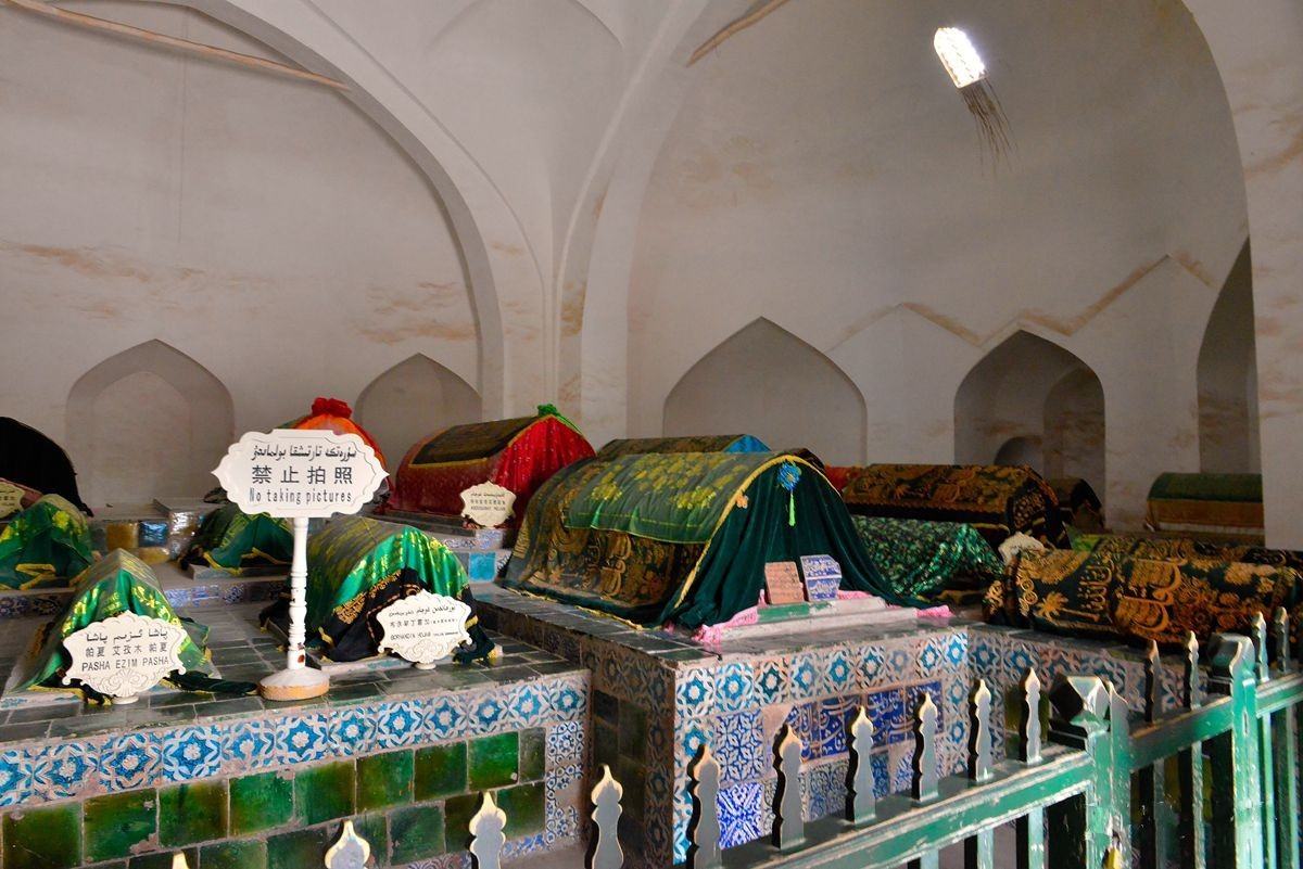 Kashgar Fragrant Concubine Tomb