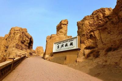 Ancient City of Jiaohe