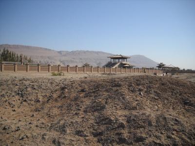 Astana Ancient Tombs