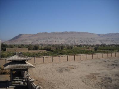 Astana Ancient Tombs