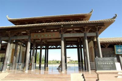 Astana Ancient Tombs