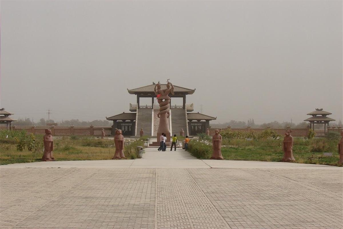 Astana Ancient Tombs