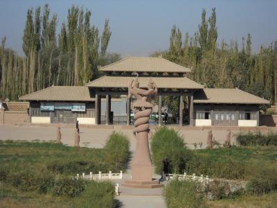 Xinjiang Astana Ancient Tombs