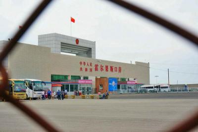 Boarder Gate of China-Kazakhstan