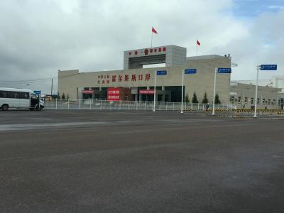 Boarder Gate of China-Kazakhstan