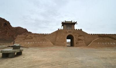 Dunhuang Movie and Television City