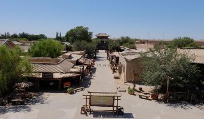 Dunhuang Movie and Television City