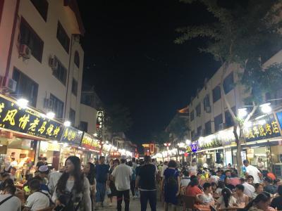 Night Market in Dunhuang