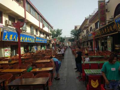 Night Market Dunhuang