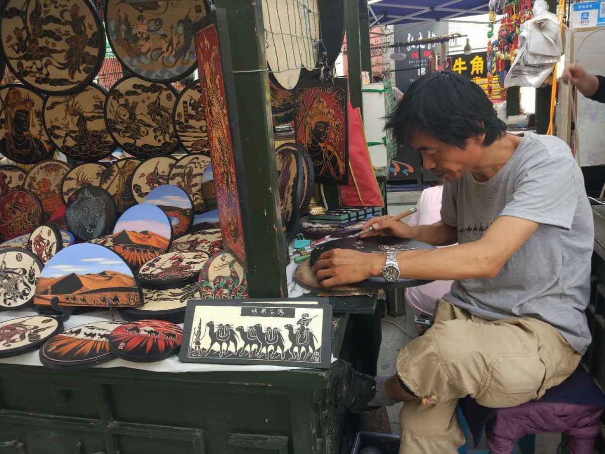 Shazhou Night Market Dunhuang 