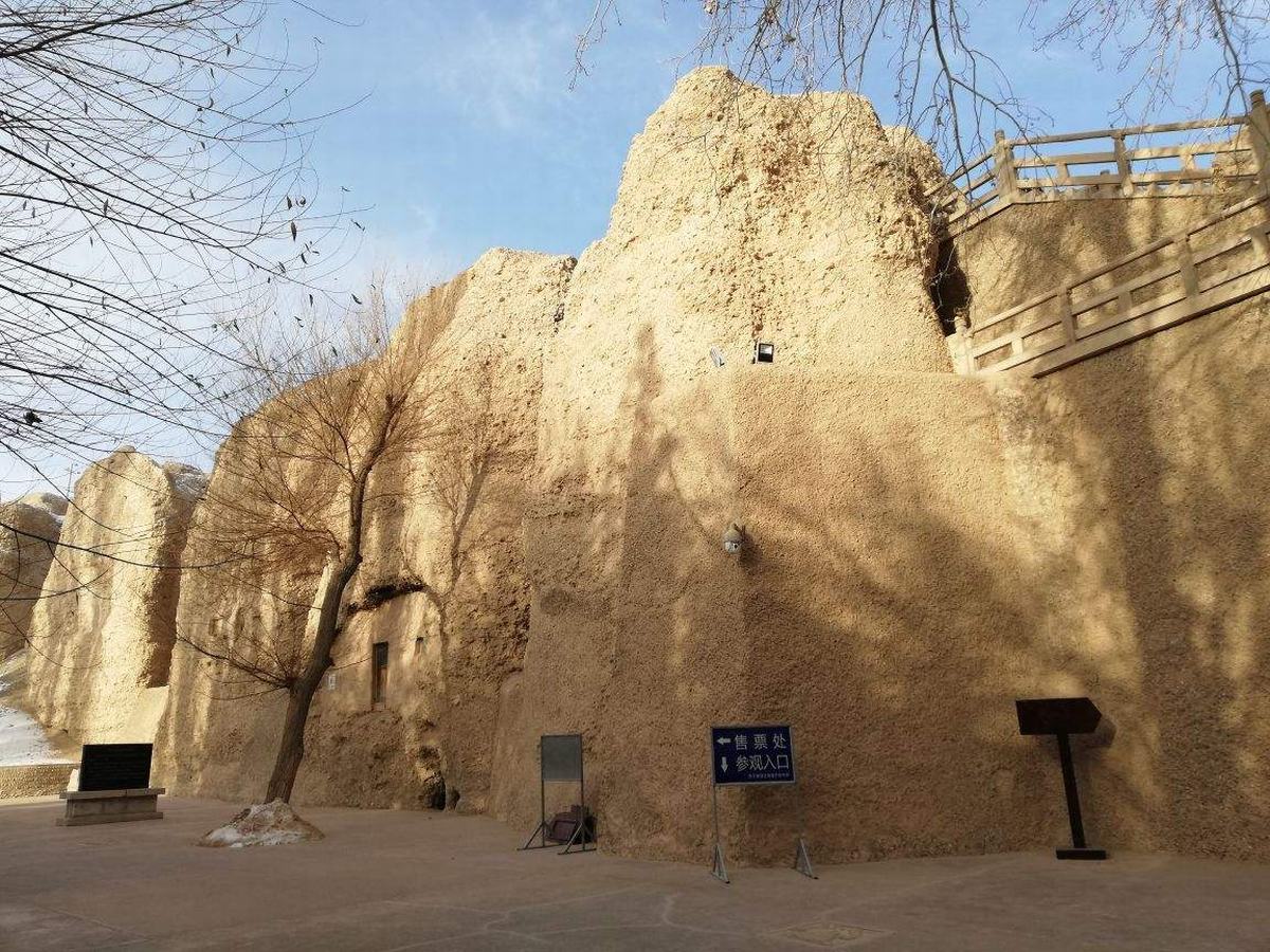 Western Thousand-Buddha Caves in Dunhuang 