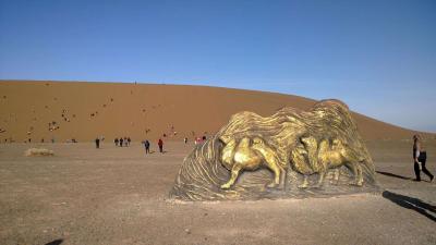 Echoing-Sand Dunes and Crescent Lake