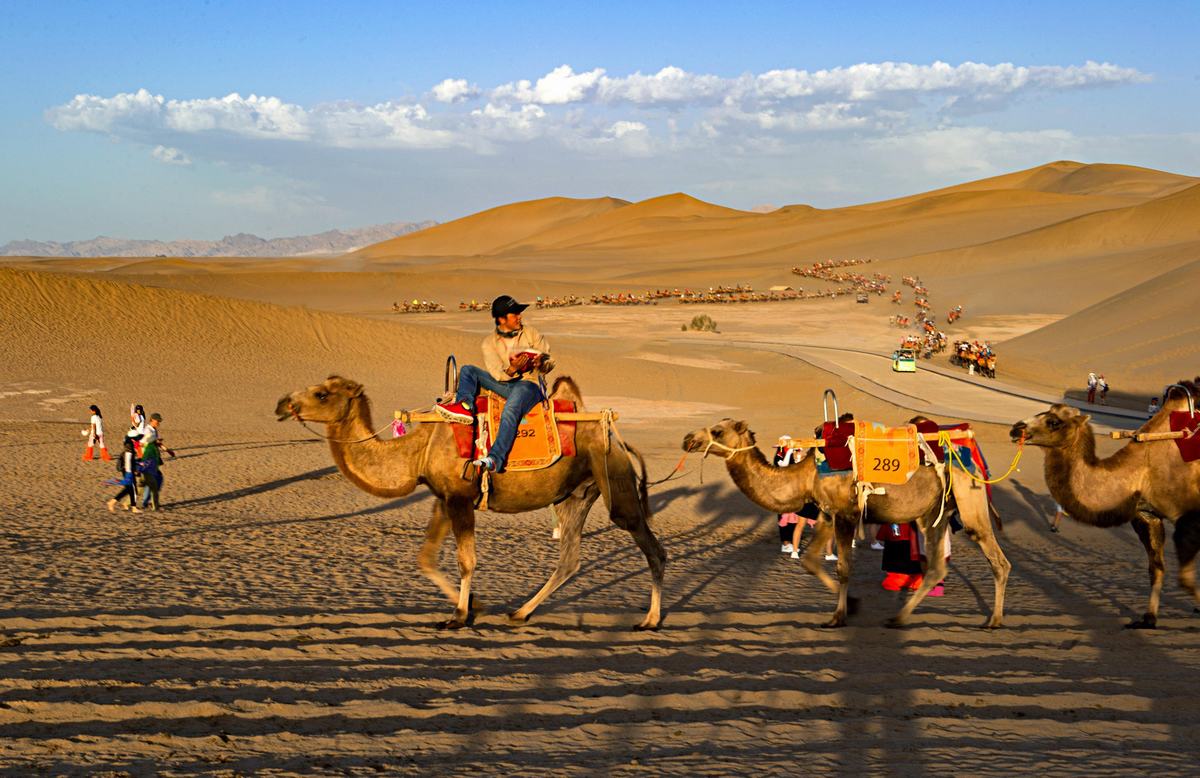 Echoing-Sand Dunes and Crescent Lake Dunhuang