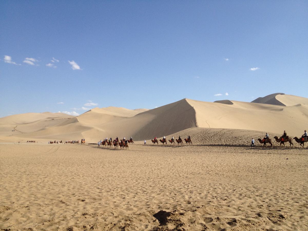 Echoing-Sand Dunes and Crescent Lake