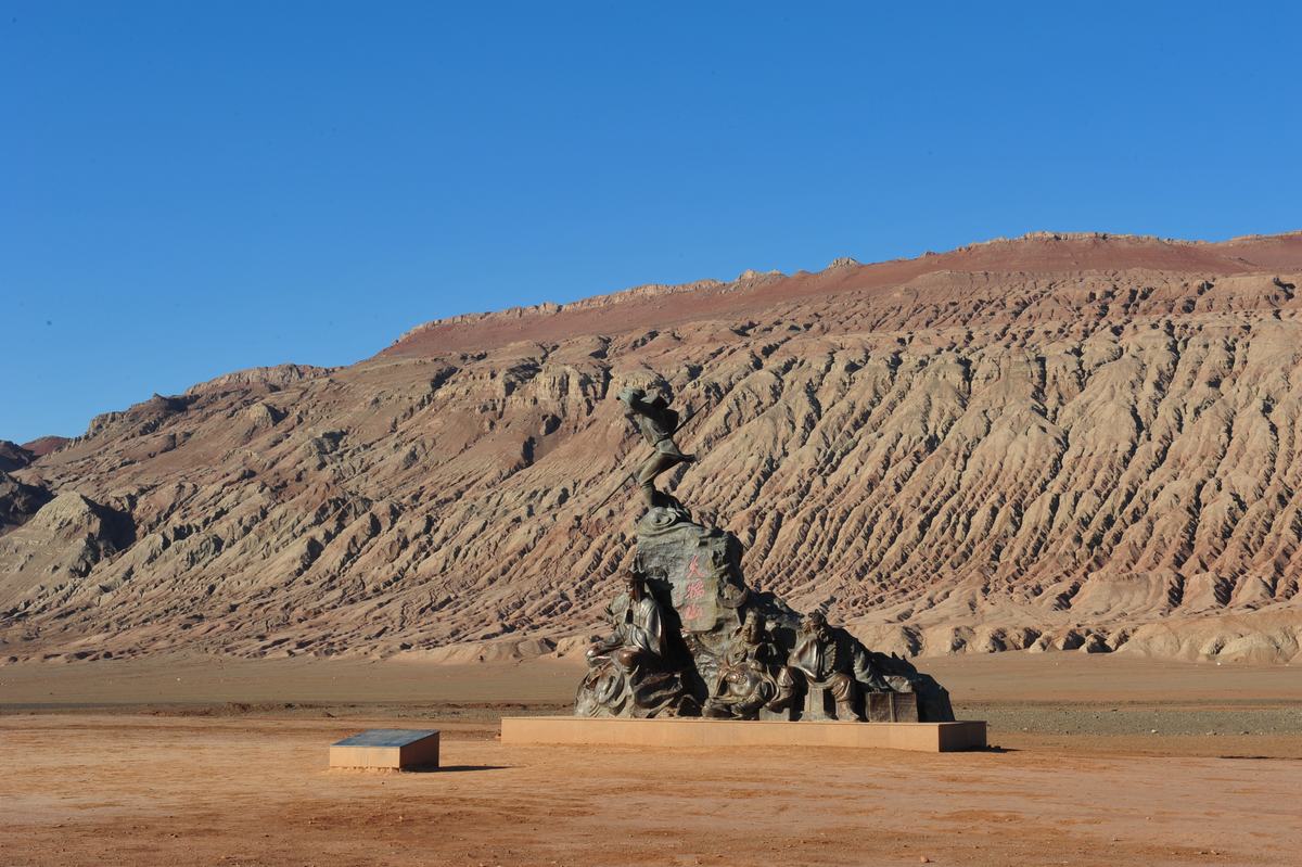 Flaming Mountains - Silk Road