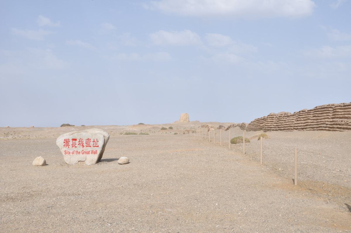 Great Walls of Han Dynasty