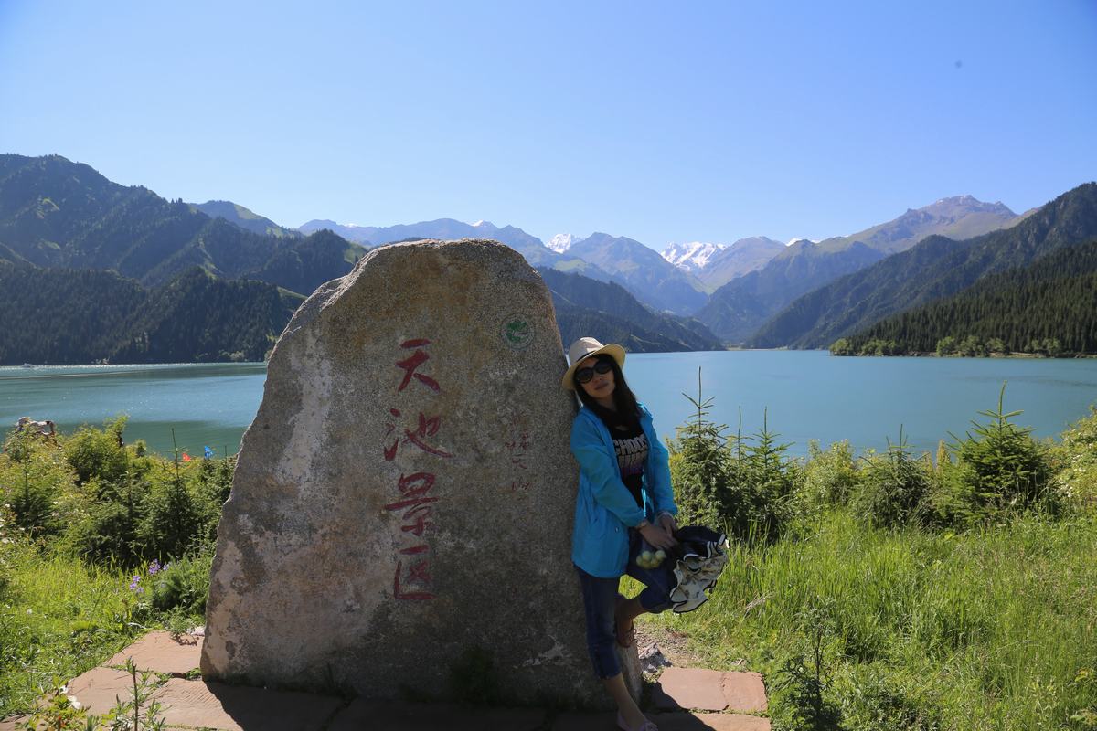 Xinjiang Tianchi Lake  