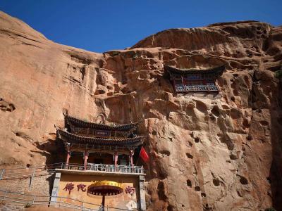 Horse's Hoof Temple