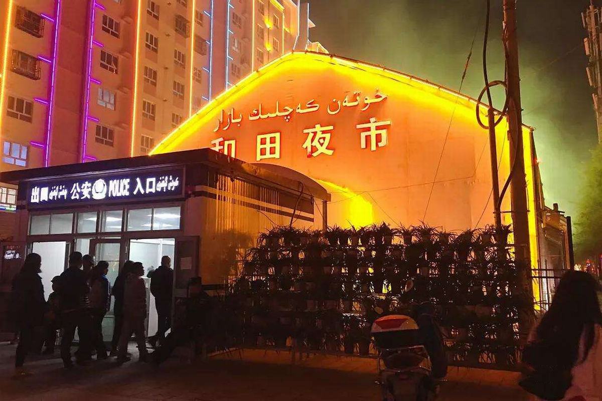 Hotan Night Market - Xinjiang