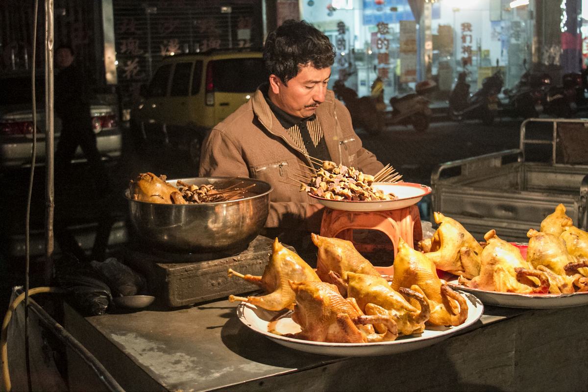 Hotan Night Market