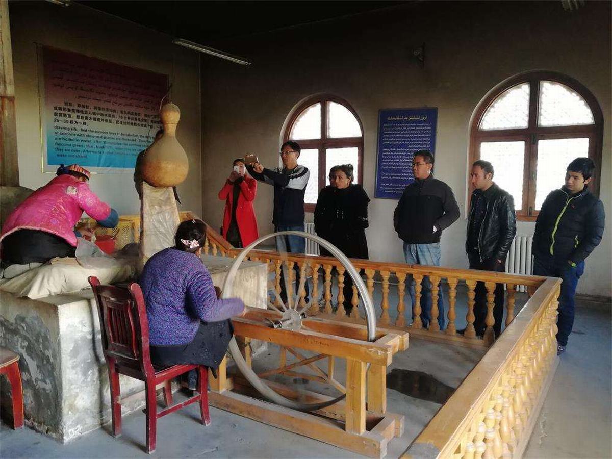 Hotan Silk Village