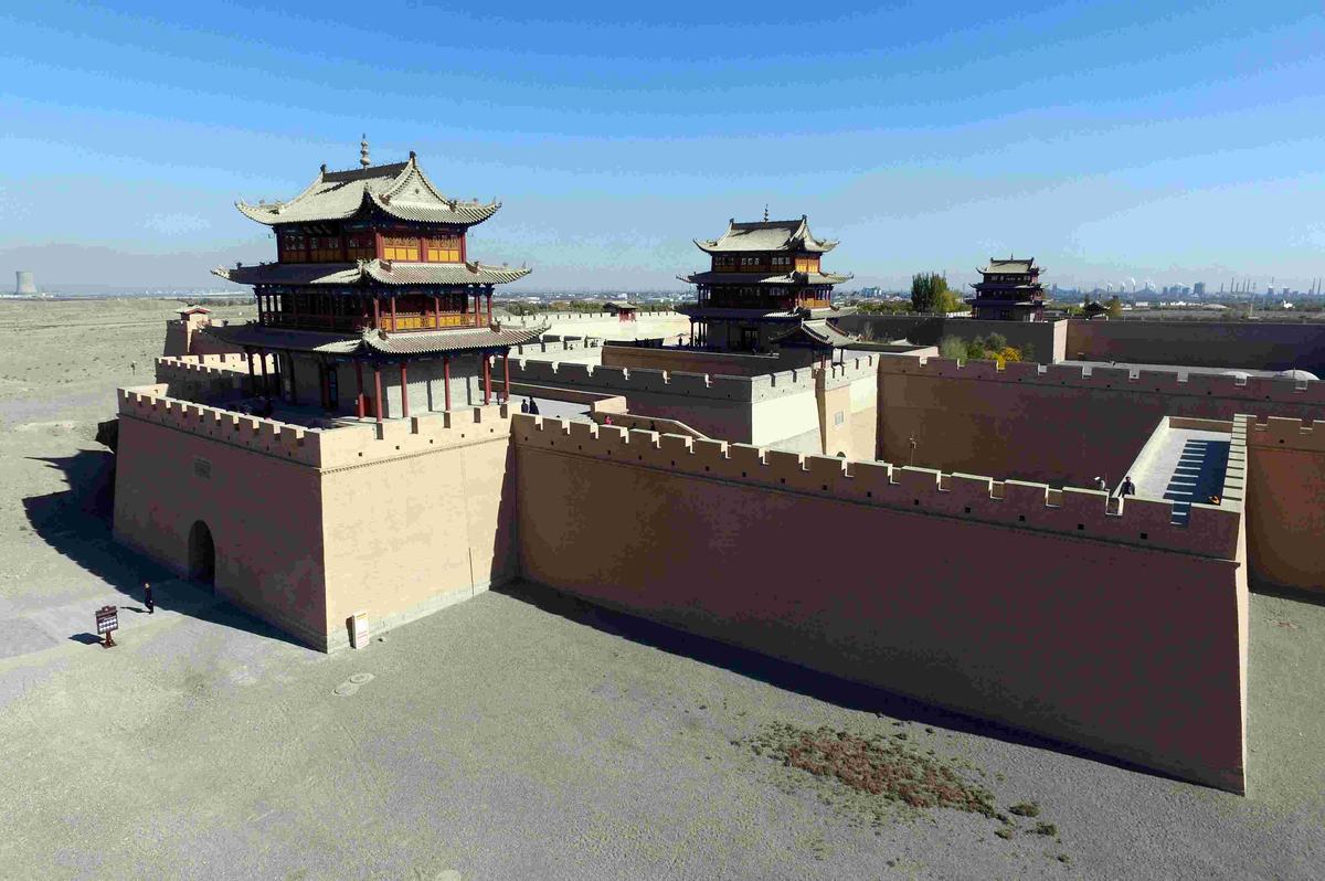 Jiayuguan Fort