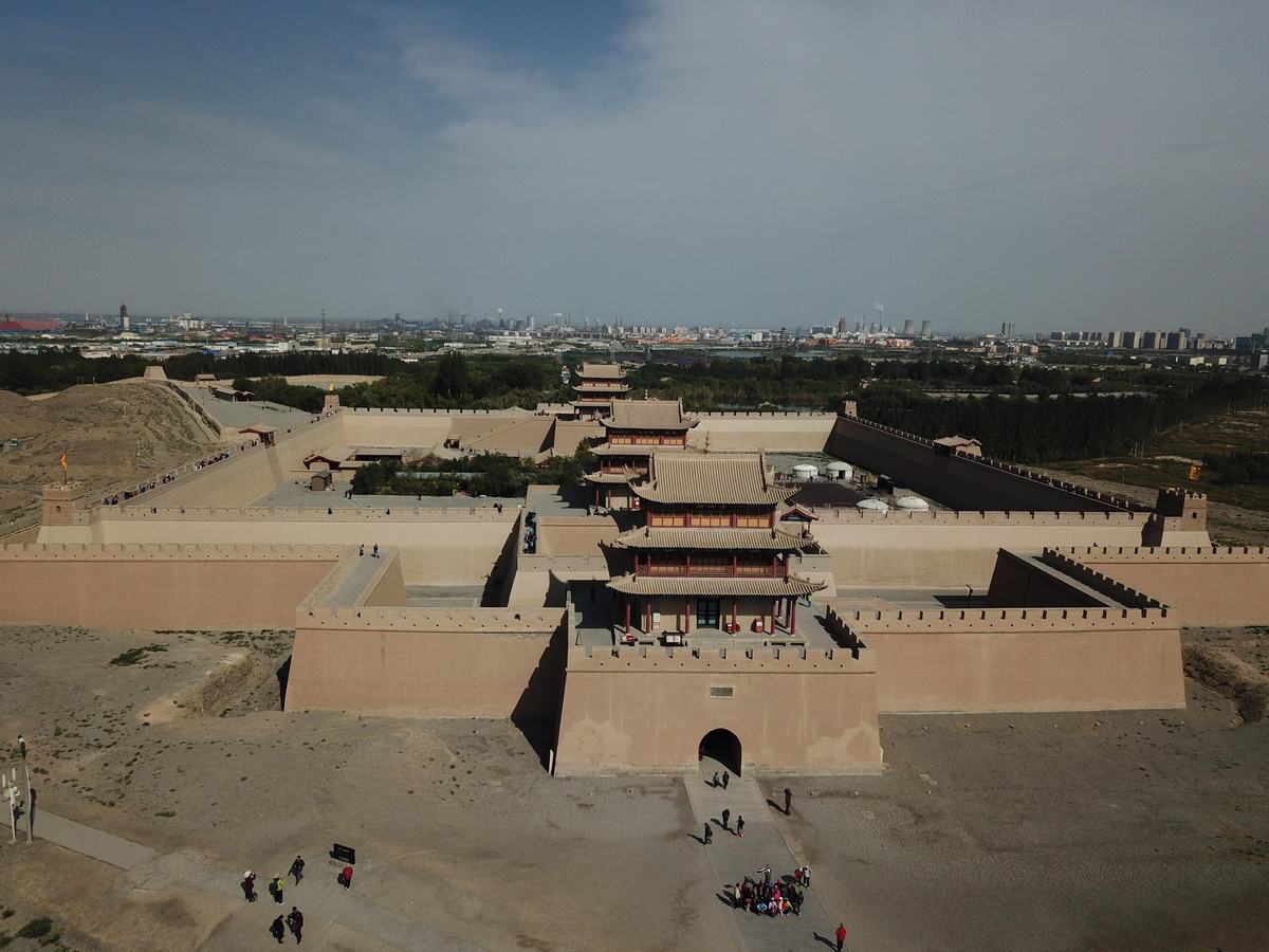 Jiayuguan Fort