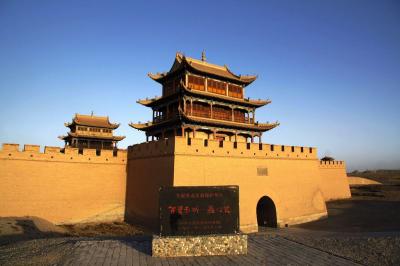 Jiayuguan Fort