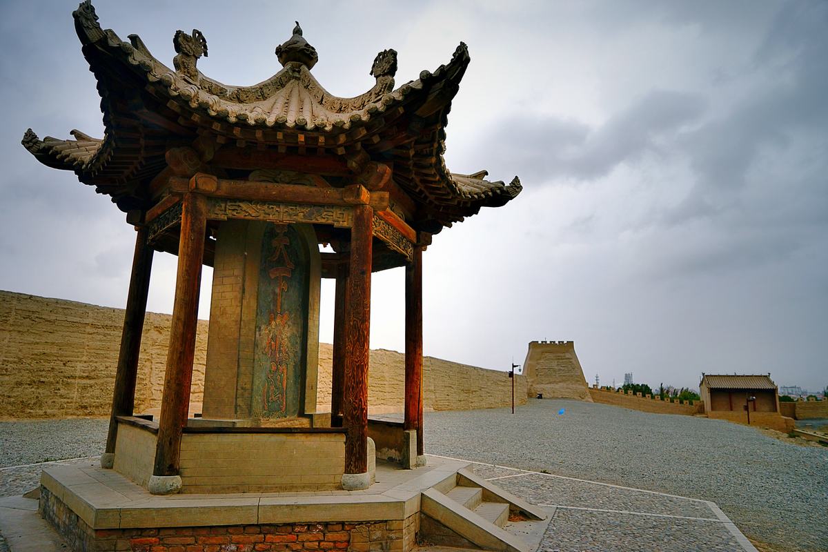 Jiayuguan Fort