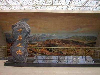 Great Wall Museum in Jiayuguan 