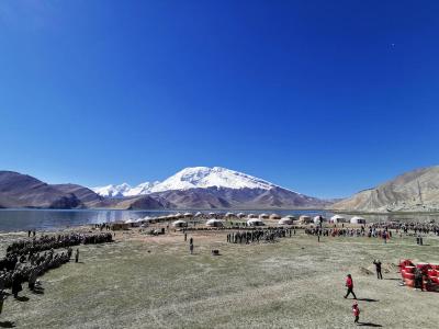 Karakuri Lake