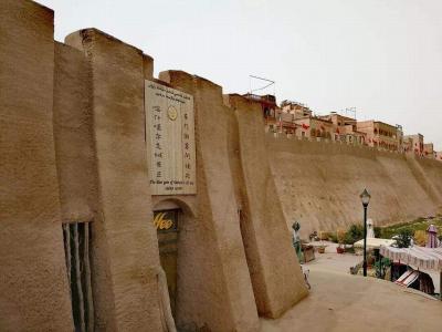 Kashgar Ancient City