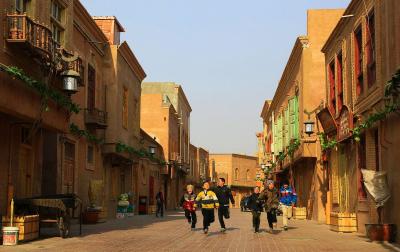 Kashgar Old City