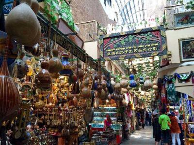 Kashgar Sunday Bazaar