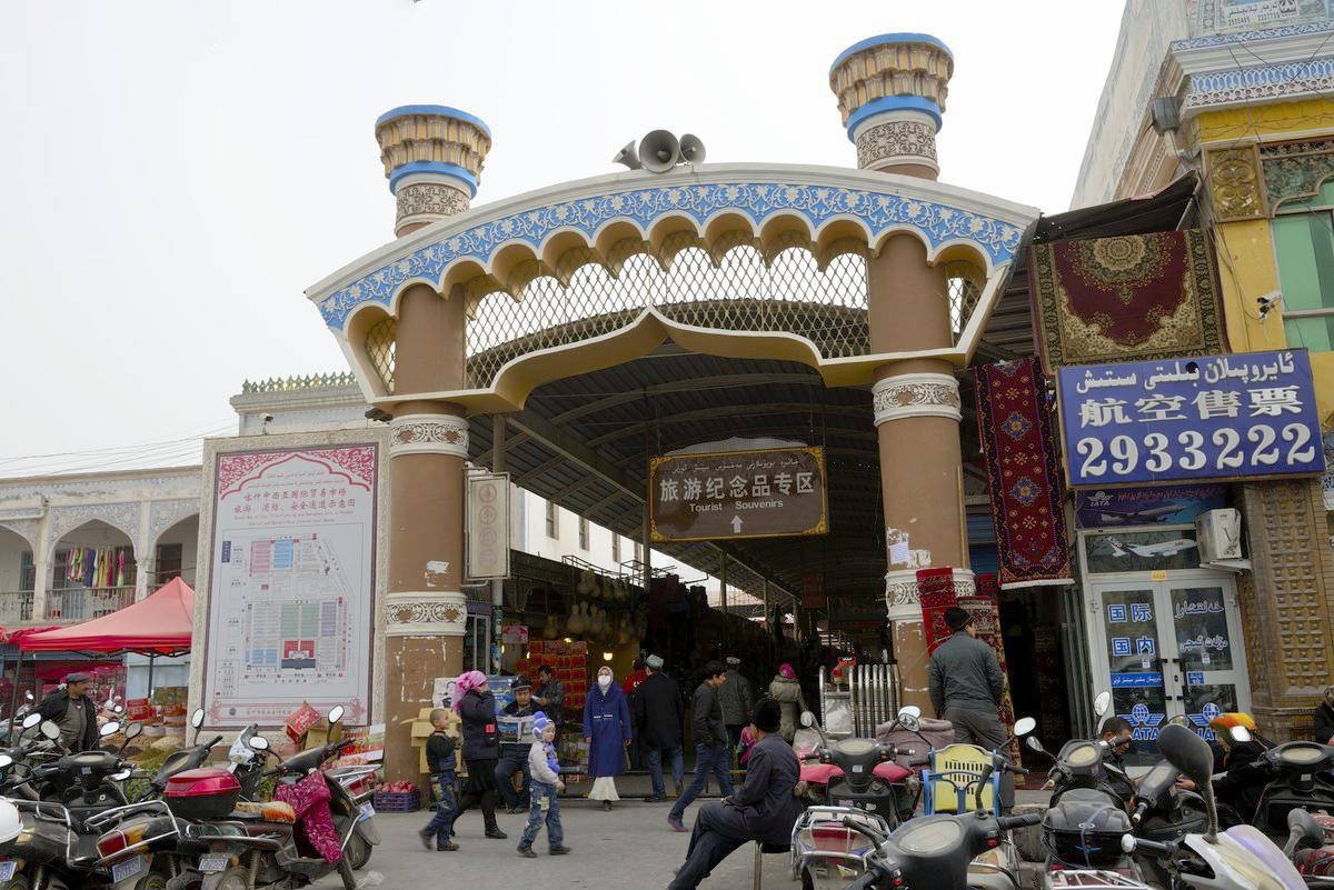 Kashgar Sunday Market