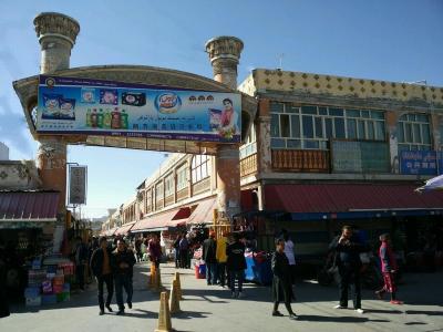 Kashgar Sunday Bazaar