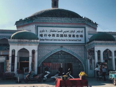 Kashgar Sunday Bazaar