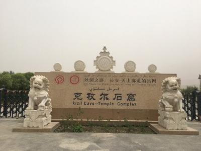 Kizil Caves - Temple Complex, Xinjiang