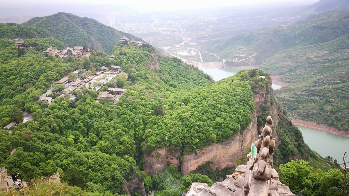 Kongtong Mountain