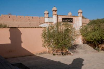 Xinjiang Mansion of Kuqa Prince