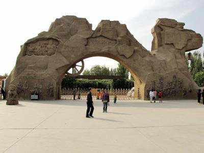 Kumtag Desert Scenic Area Xinjiang