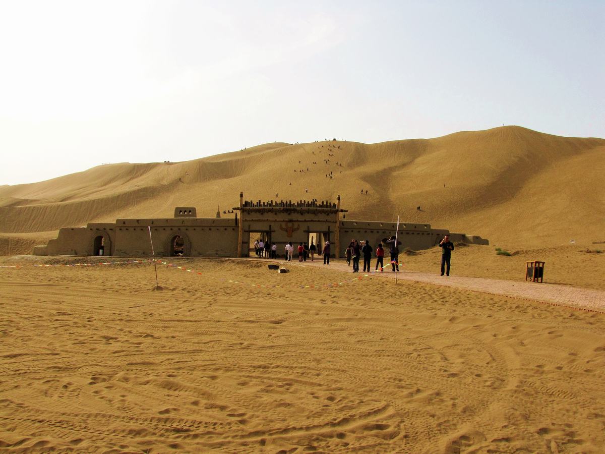 Xinjiang Kumtag Desert 