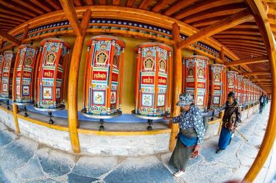 Labrang Monastery