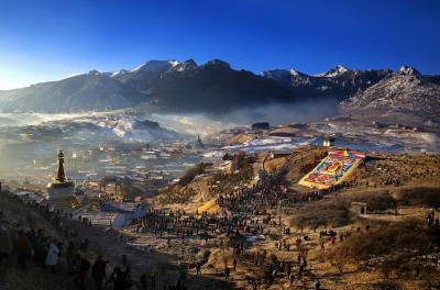 Labrang Monastery