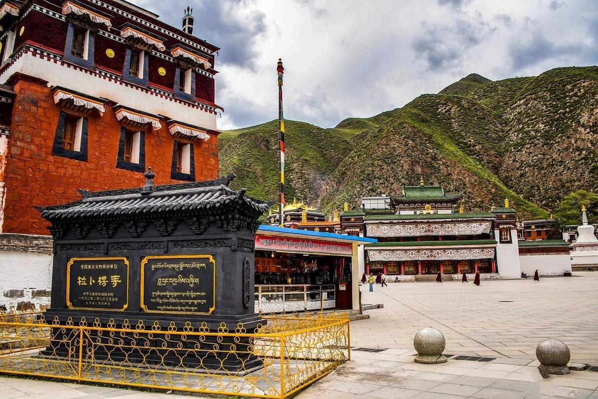 Labrang Monastery