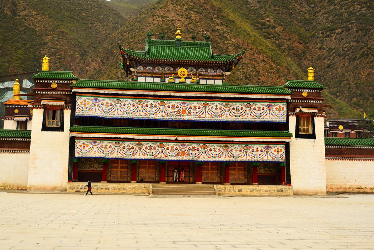 Labrang Monastery