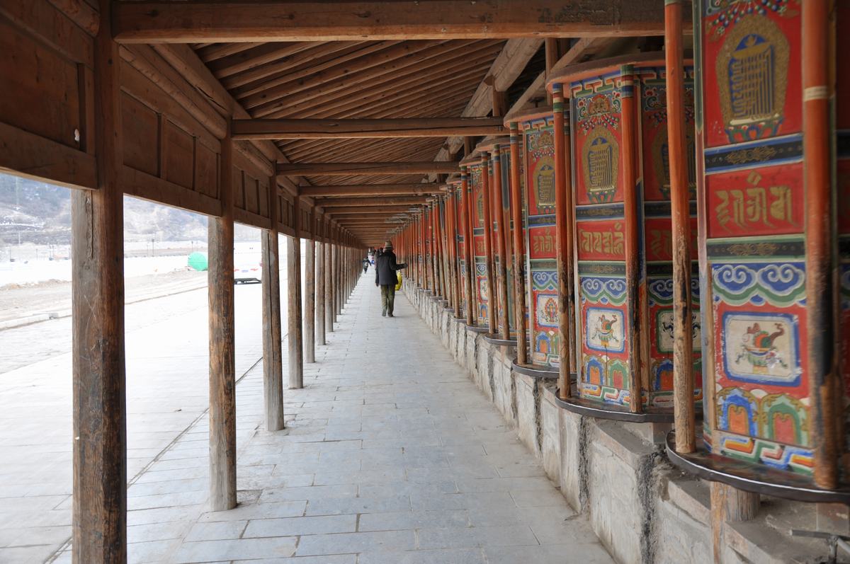 Labrang Monastery