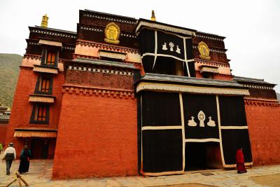 Labrang Monastery