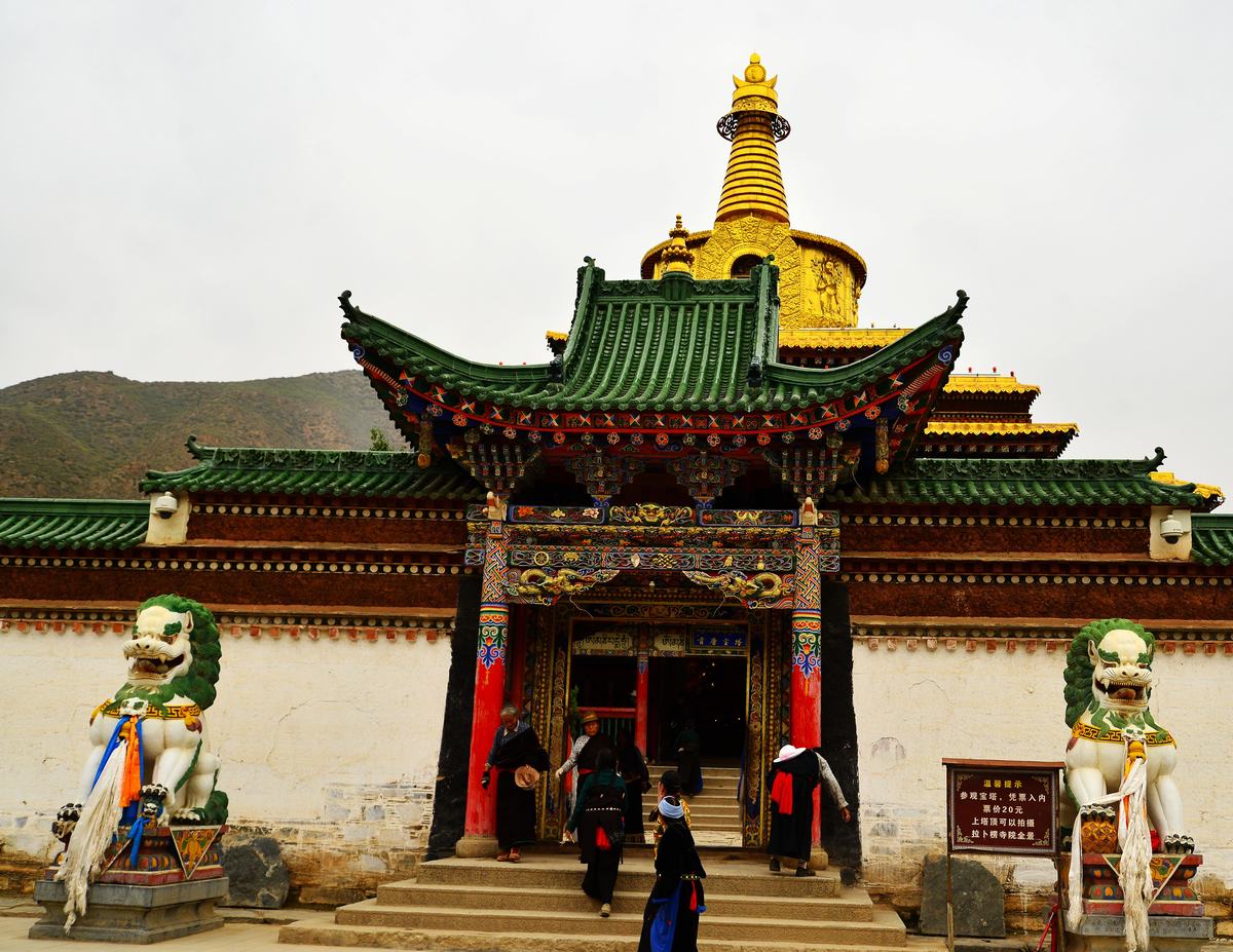 Labrang Monastery