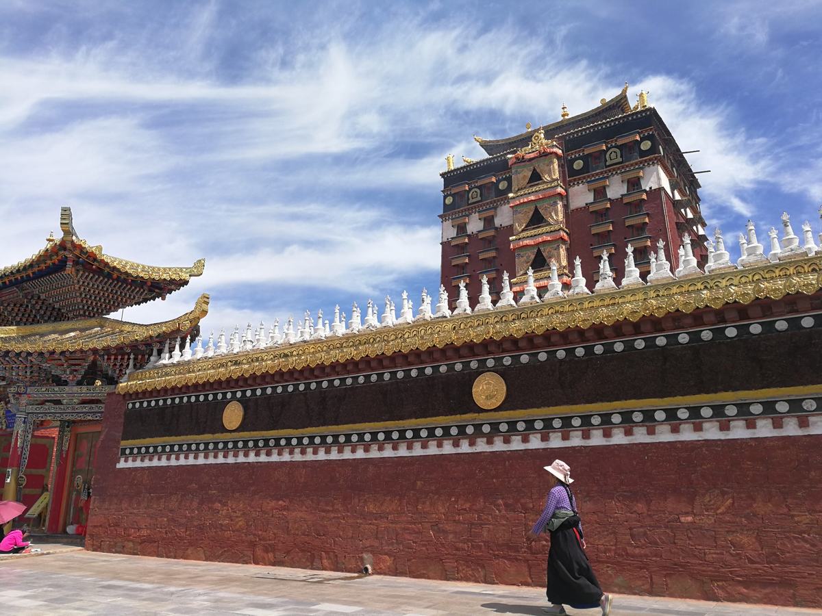 Labrang Monastery